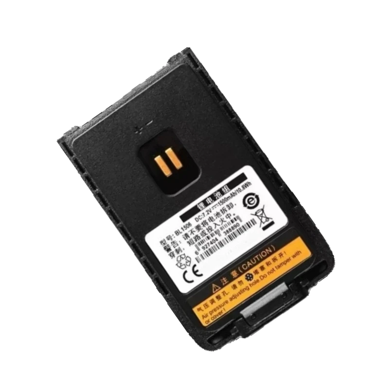 Фото Аккумулятор Li-ion 7.2V 1500mAh BL1506 для радиостанций Hytera HYT BD500 BD505 BD506 BD555 BD510 BD610 №4