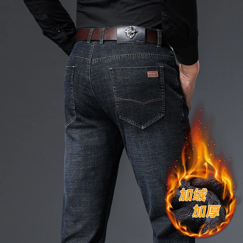 Men's winter jeans men's straight elastic casual business Plush versatile washed denim pants middle-aged man джинсы для мужчин