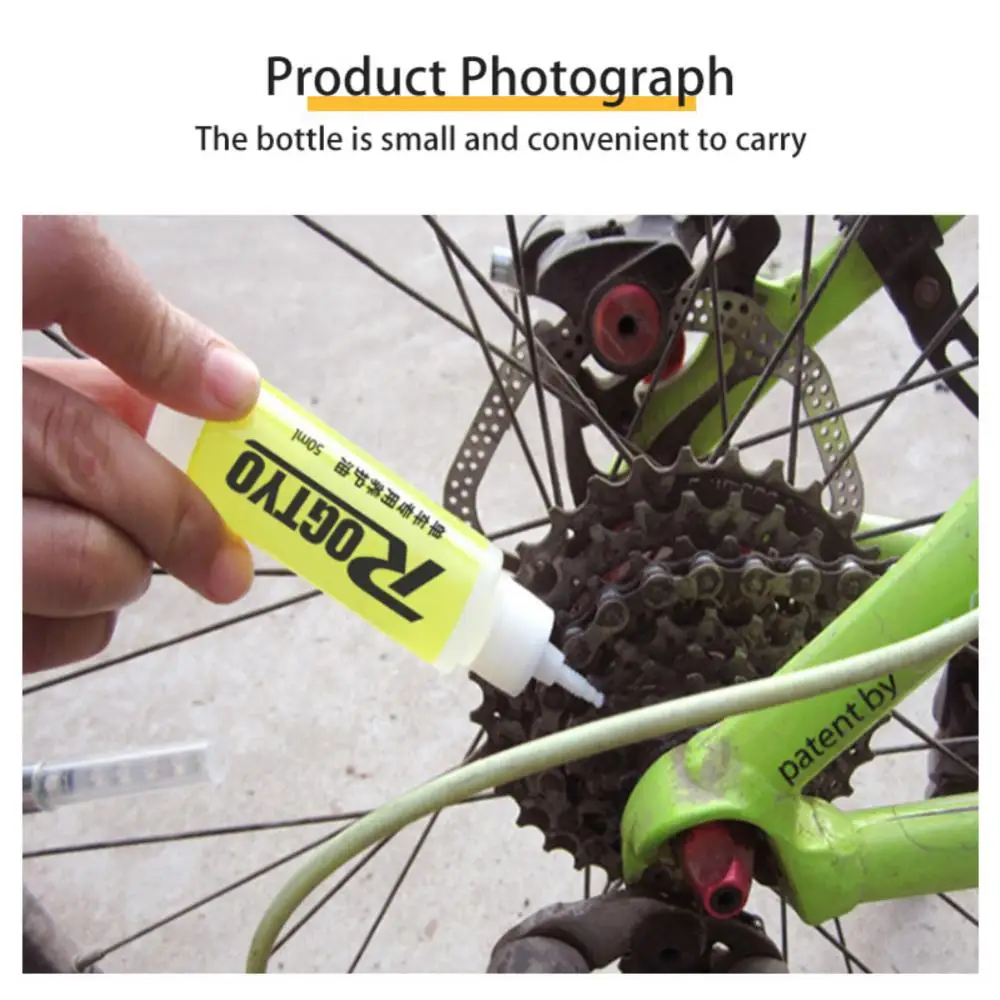 Смазка для цепи велосипеда 50 мл 전거 거 인인인인인인인인для ухода за цепью