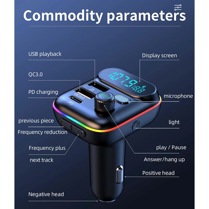 Автомобильный MP3-плеер Bluetooth FM-трансмиттер автомобильное зарядное устройство