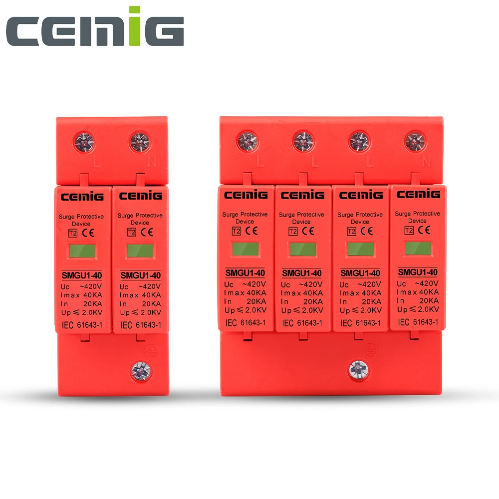 Cemig 2P 4P AC устройство защиты от перенапряжений SPD Din Rail 20KA ~ 40KA блокировщик с молнией
