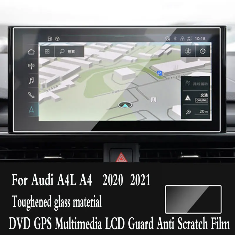 

Tempered Glass Screen Protector For Audi A4L A4 allroad quattro Car DVD GPS Multimedia LCD Guard Anti Scratch Film 2020 2021 yea