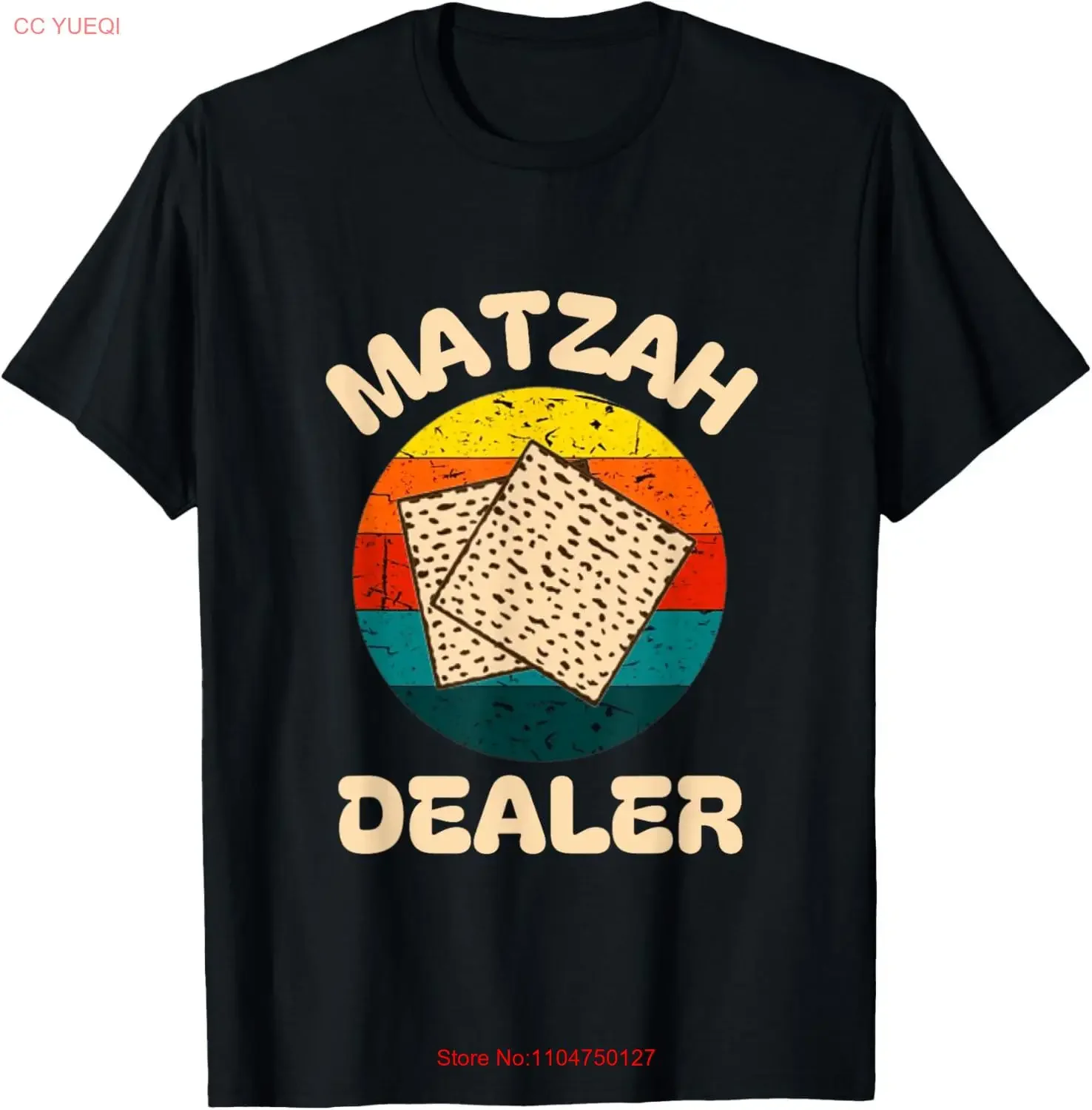 Фото Matzah Dealer Happy Passover Seder Afikoman еврейская футболка Pesach винтажная стираная уличная одежда унисекс модная стильная удобная №1