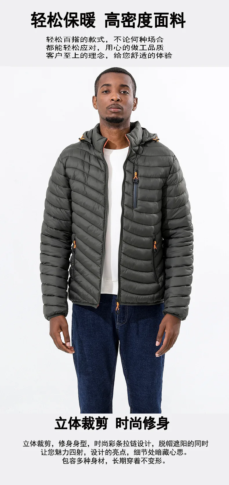 Men's Down Cotton Coat With Hooded Jacket Waterproof Warm Outwear