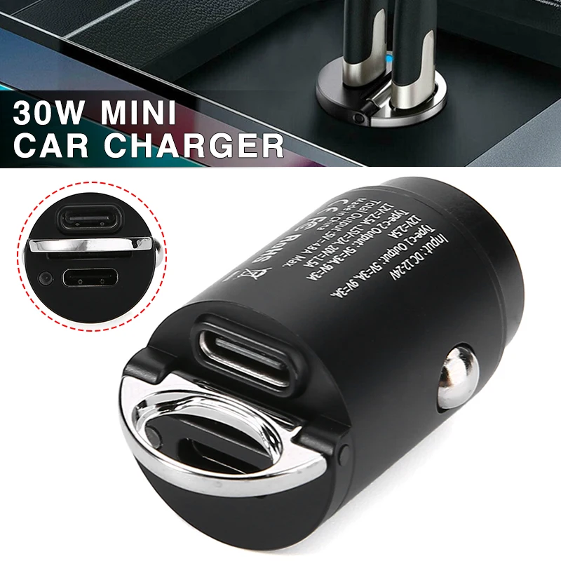 Автомобильное зарядное устройство с двумя портами USB