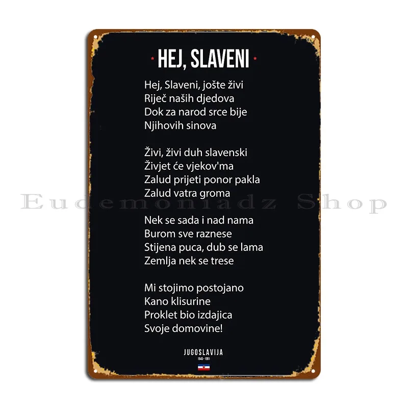 Hej Slaveni Ex Yugoslavia Anthem Jugoslavija Sfrj Grb Герб Винтаж Металлическая Табличка Плакат