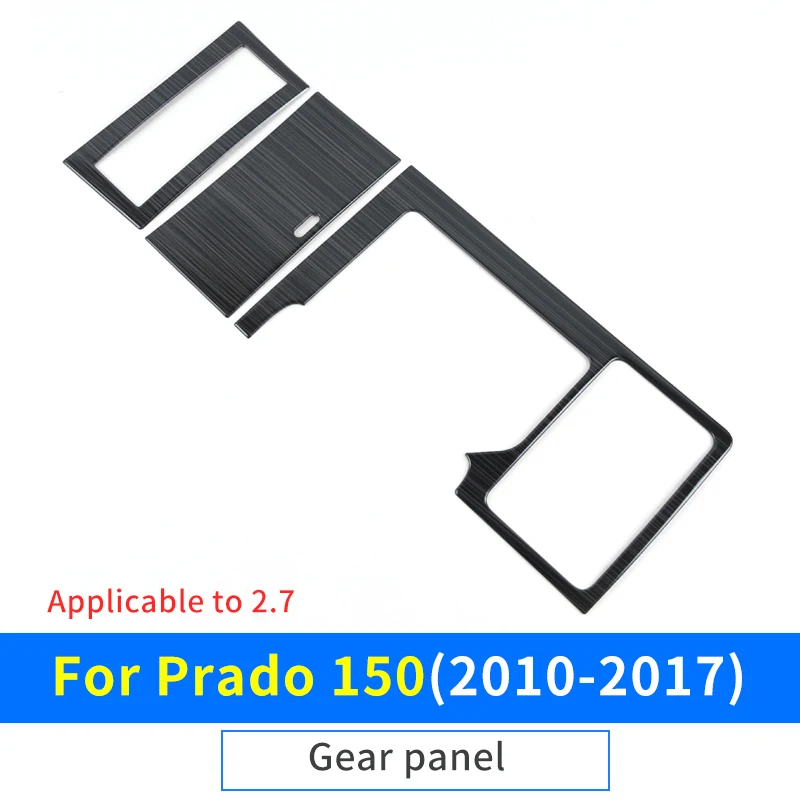 

2010-2017 для Toyota Land Cruiser Prado 150 Lc150 Fj150, обновленные аксессуары, украшение интерьера, крышка коробки передач из нержавеющей стали тойота ленд крузер прадо 150 тюнинг 2016 2015 2014 2013 2012 2011