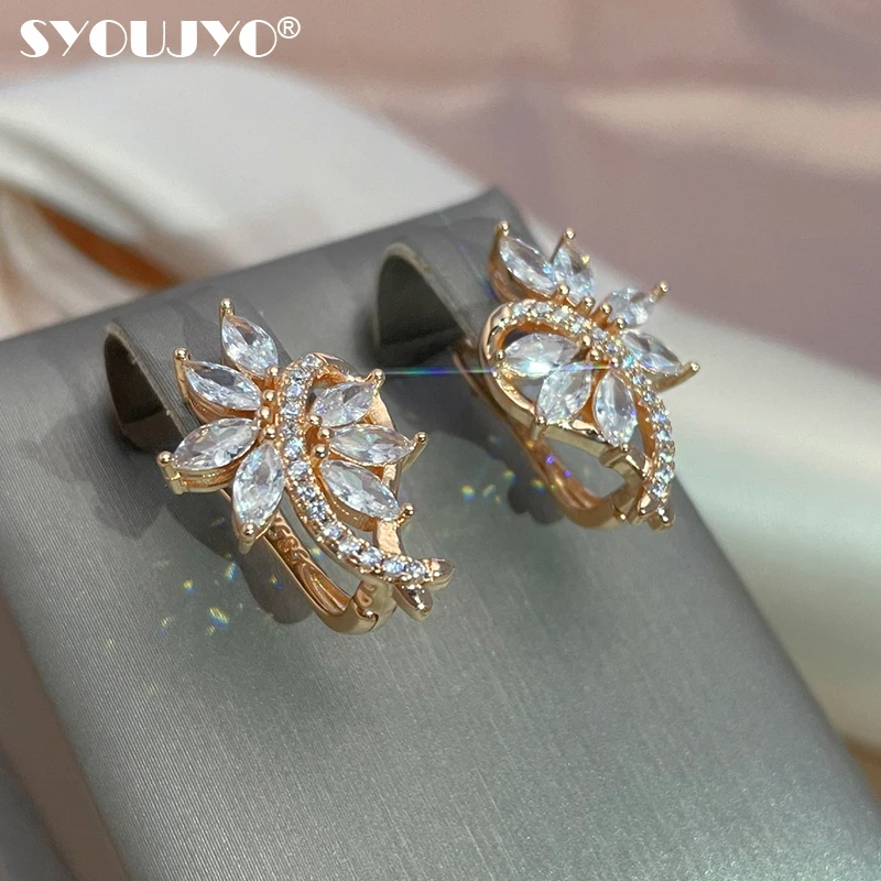 

SYOUJYO 2022 New Trend 585 Rose Gold Women's Earrings Natural White Horse Eye Zircon Micro Wax Inlay Bridal Wedding Fine Jewelry