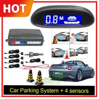car parktronic ultrasonic parking radar reverse sensor with 4 park sensors led backlight screen monitoring system car electronic