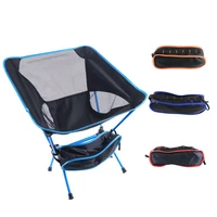 outdoor foldable camping chair portable ultralight oxford cloth moon chair for hiking picnic travel fishing chairs seat tools