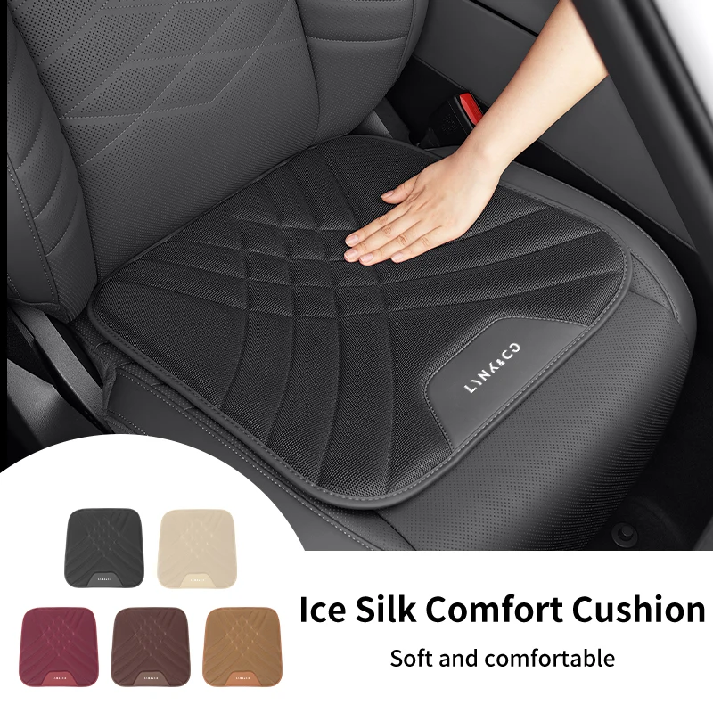 Решетчатая подушка для автомобильного сиденья мягкая из пены с эффектом памяти