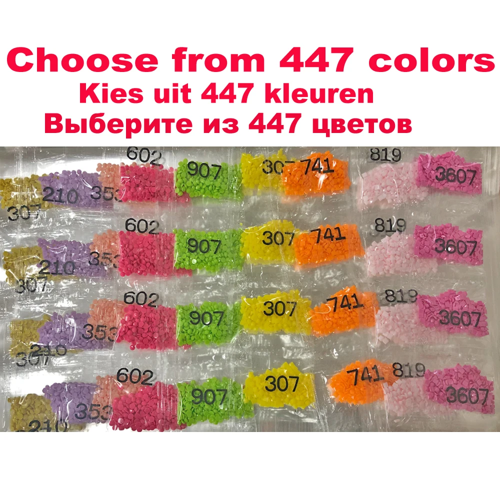 

Оптовая продажа, DMC 447 цветов, полностью круглые/квадратные алмазные стразы, алмазная живопись, распродажа, полный камень, хрустальные бусин...