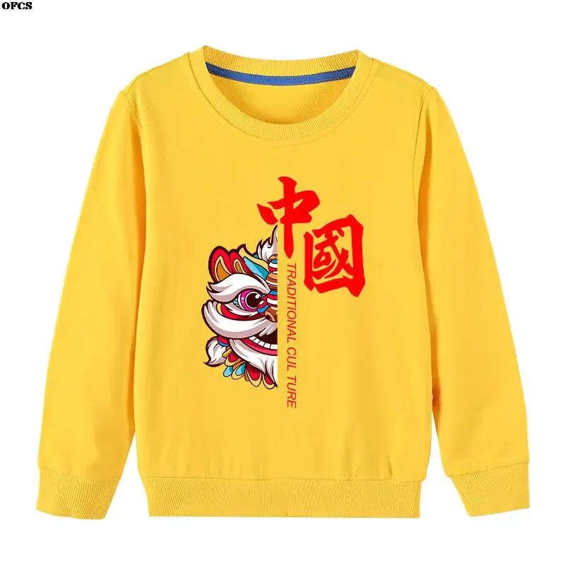 

Boys Sweatshirts 2022 Spring New Cotton Sweater Children's Korean Version Bottoming Shirts Round Neck Tops Children's Clothing