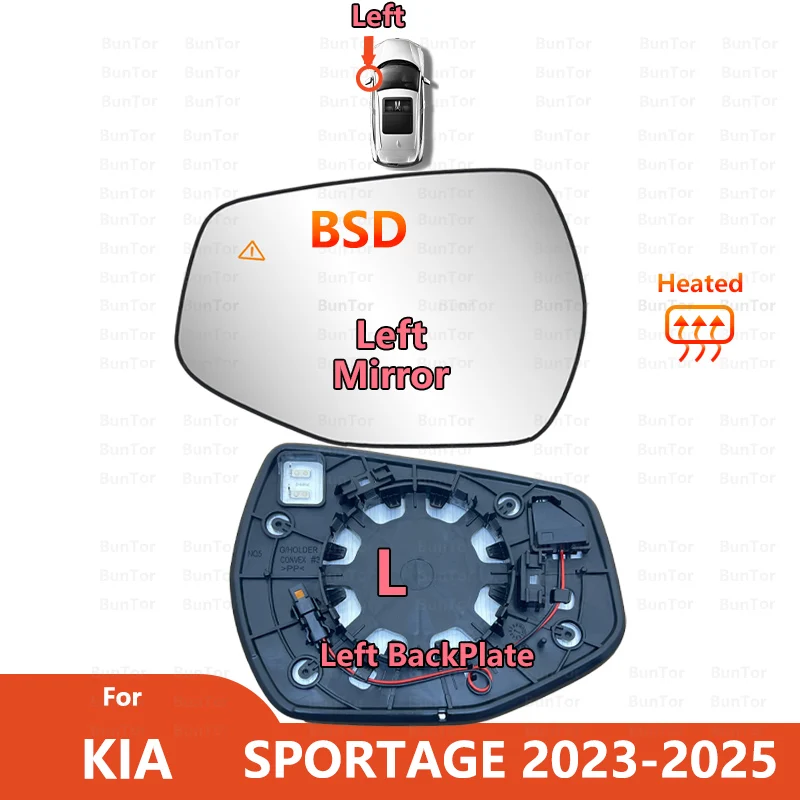 

З зеркалом заднего вида с подогревом левой и правой двери для KIA SPORTAGE 2023 2024 2025/стекло бокового зеркала заднего вида автомобиля 87611-P1020 87621-P1020