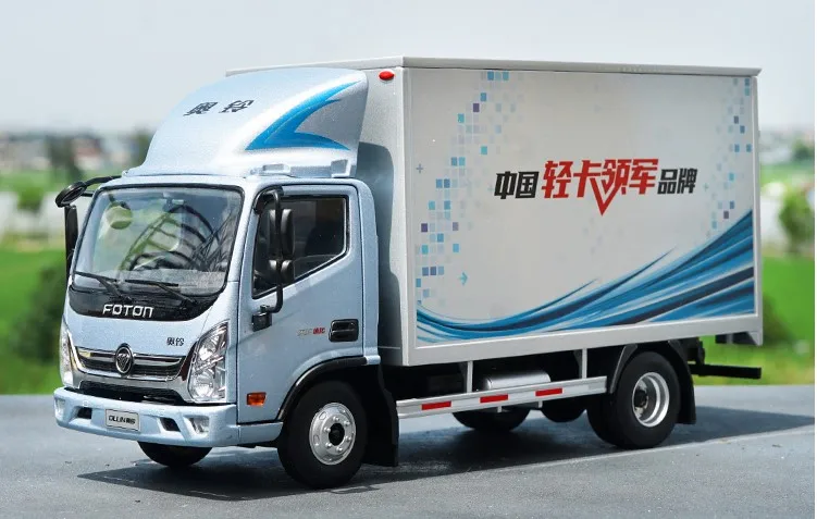 Foton ollin cts