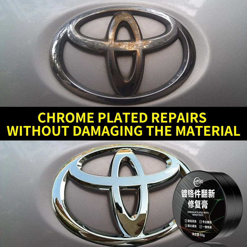 PULV 1 шт. 50 г средство для удаления ржавчины автомобиля хромированная яркая полоса