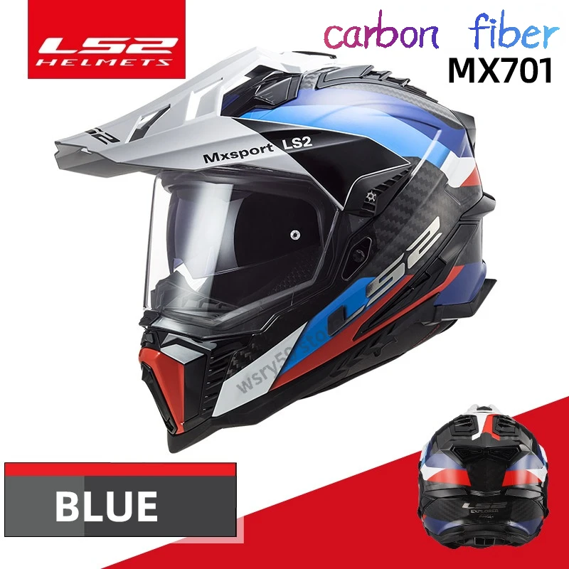 Мотоциклетный шлем LS2 из углеродного волокна защитный для езды по бездорожью ls2