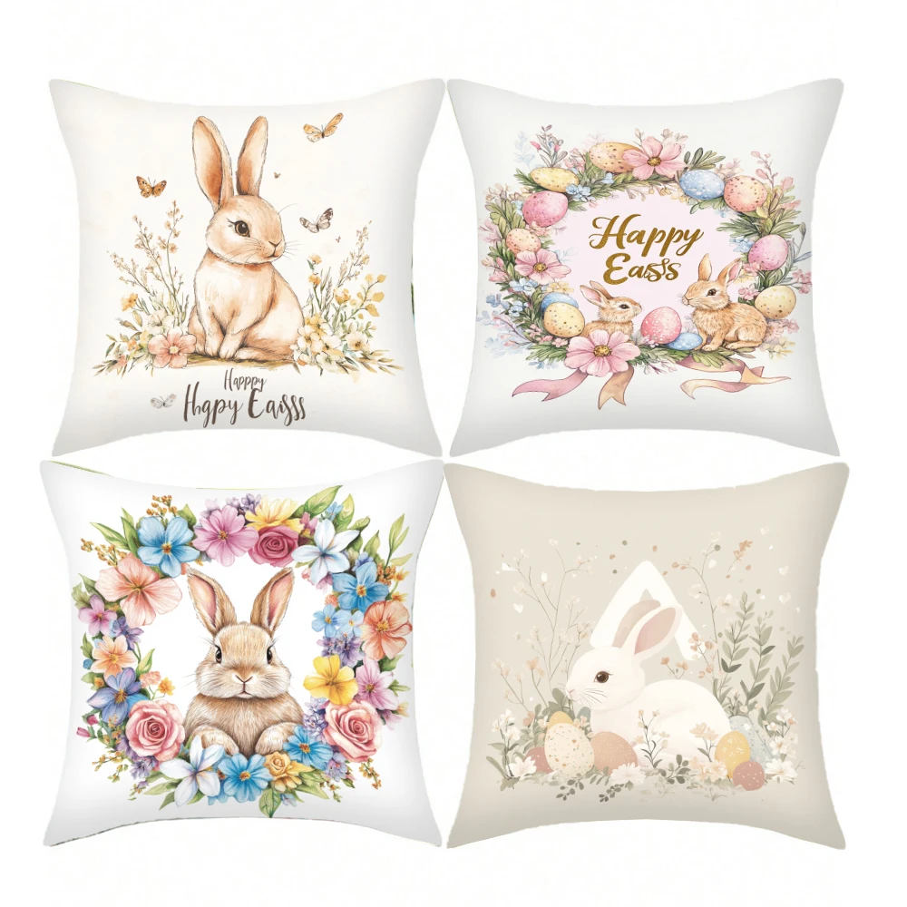 Декоративная наволочка с рисунком кролика полиэстер