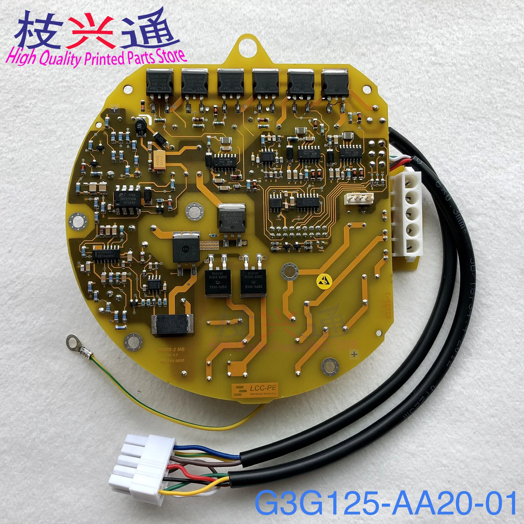 

Free shipping Heidelberg SM52 SM74 Internal Drive Board for L2.179.1501 G3G125-AA20-01 230V