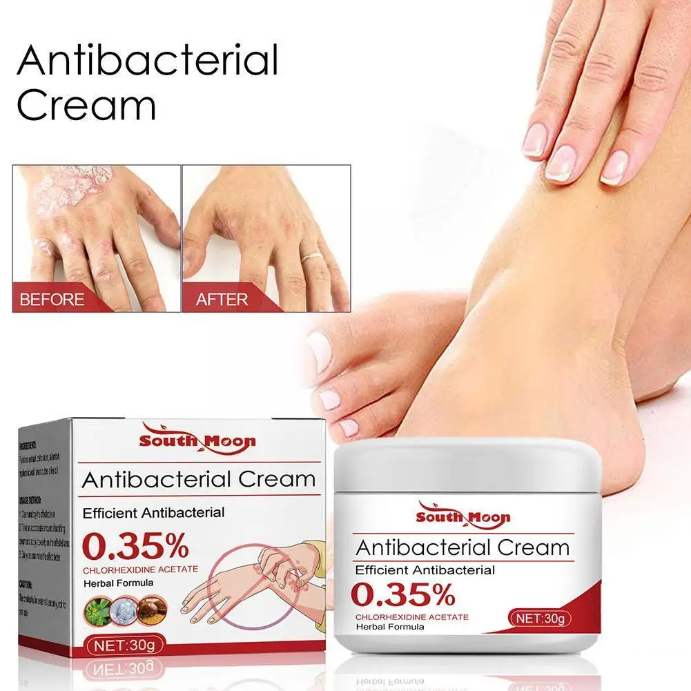 

Антибактериальный крем для ухода за кожей ног, 20 г