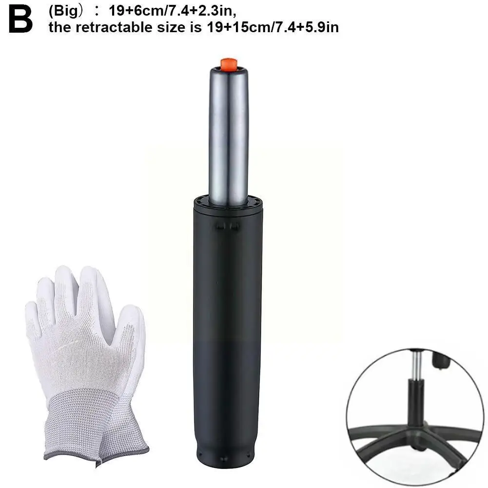 

Home Tool Replacement L4t5