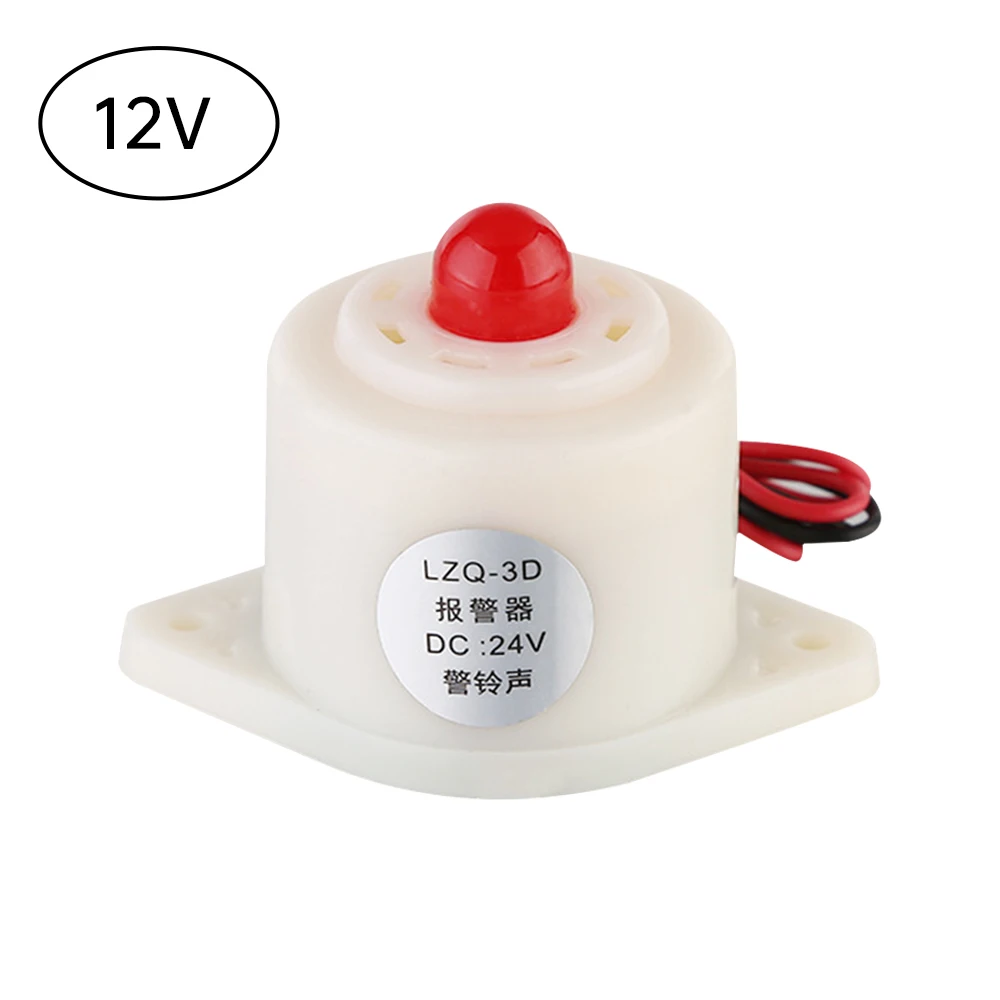 

Электронный звуковой сигнал, 220 дБ