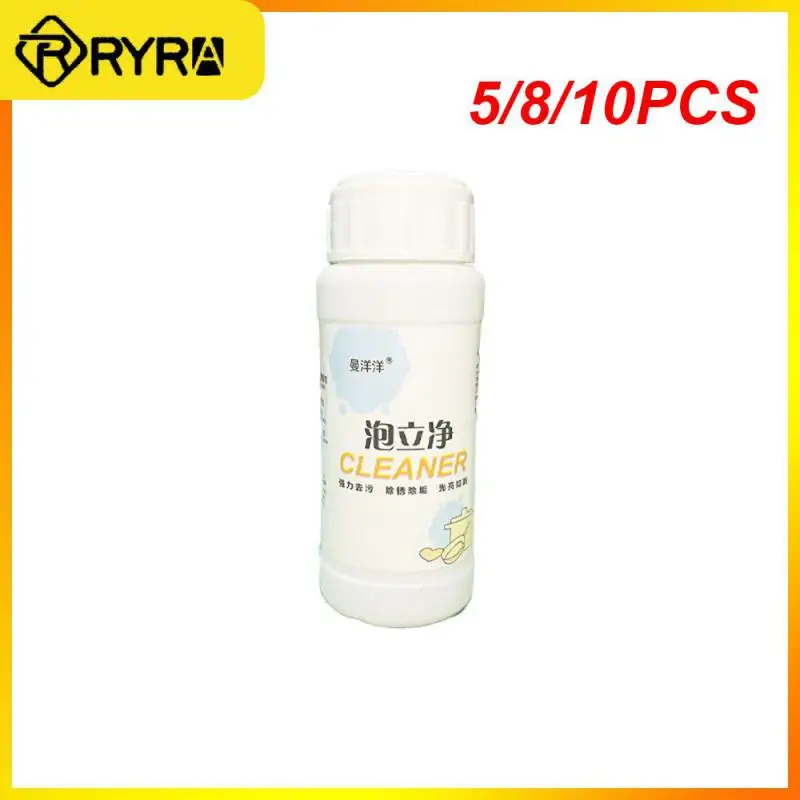 

5/8/10 шт., чистящие средства для дома