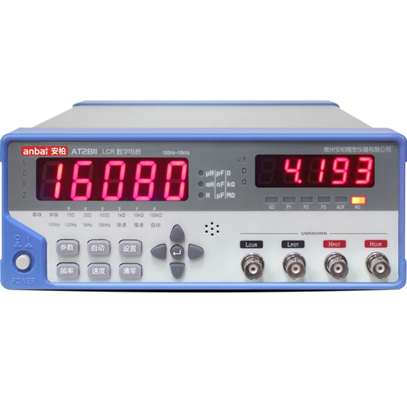 AT2511 200k resistance meter with 0.2% accuracy