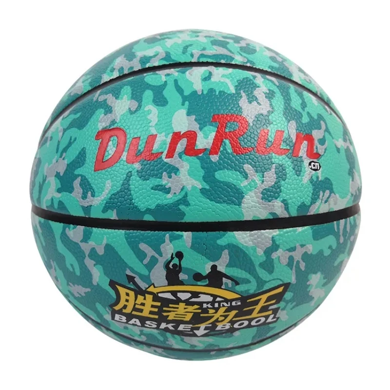 

official Size 7 Custom Pattern Fashion Mint Green Basketball Street Ball