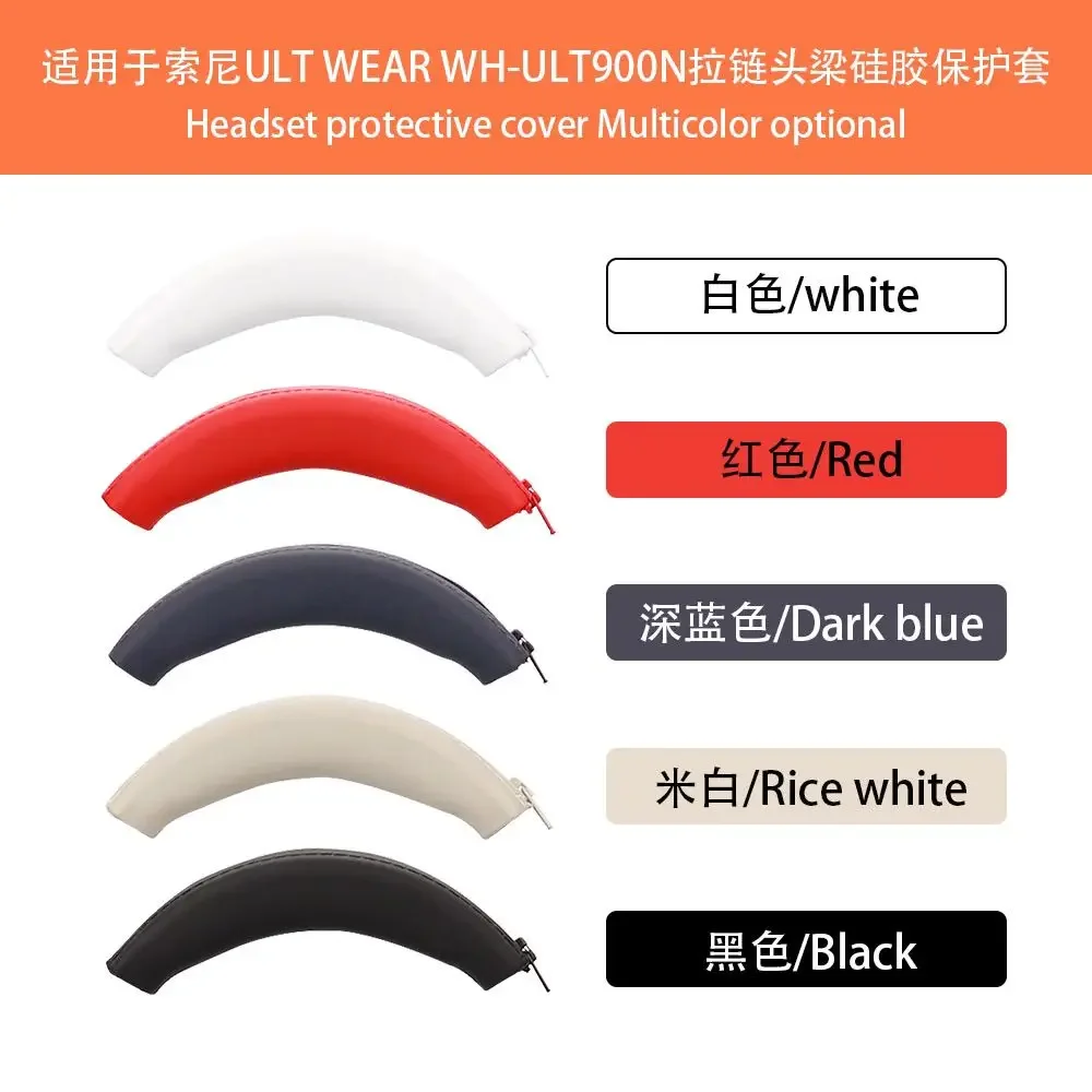 Фото Для Sony ULT WER/WH-ULT900N наушники Bluetooth, силиконовая повязка на голову, защита на молнии, подходит №1
