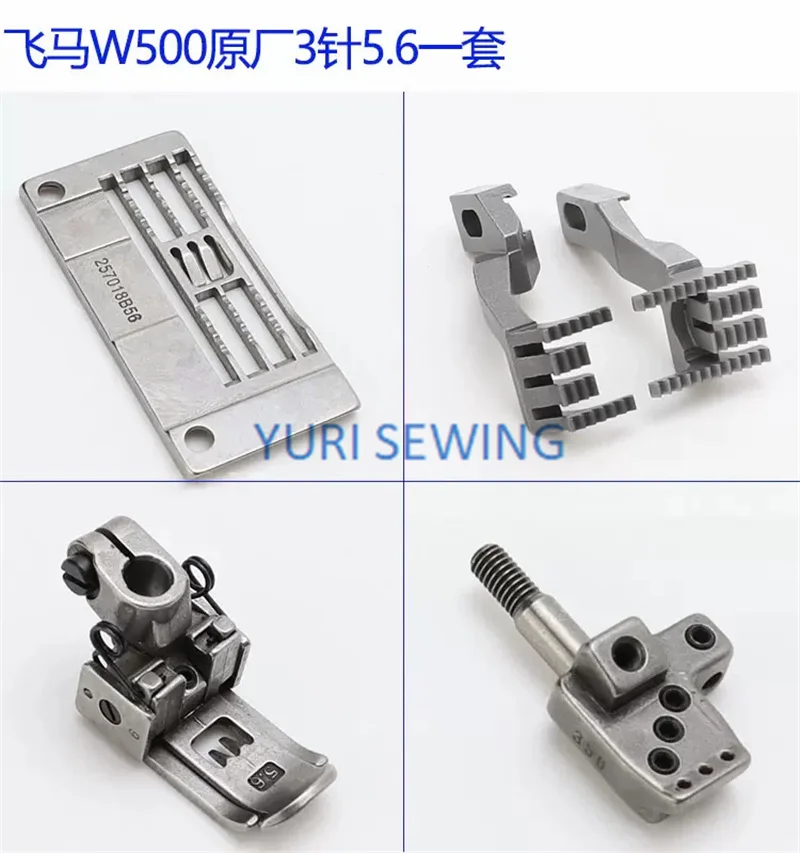 Pegasus W500 набор соединительных буров прижимная лапка для бура с эфирной пластиной