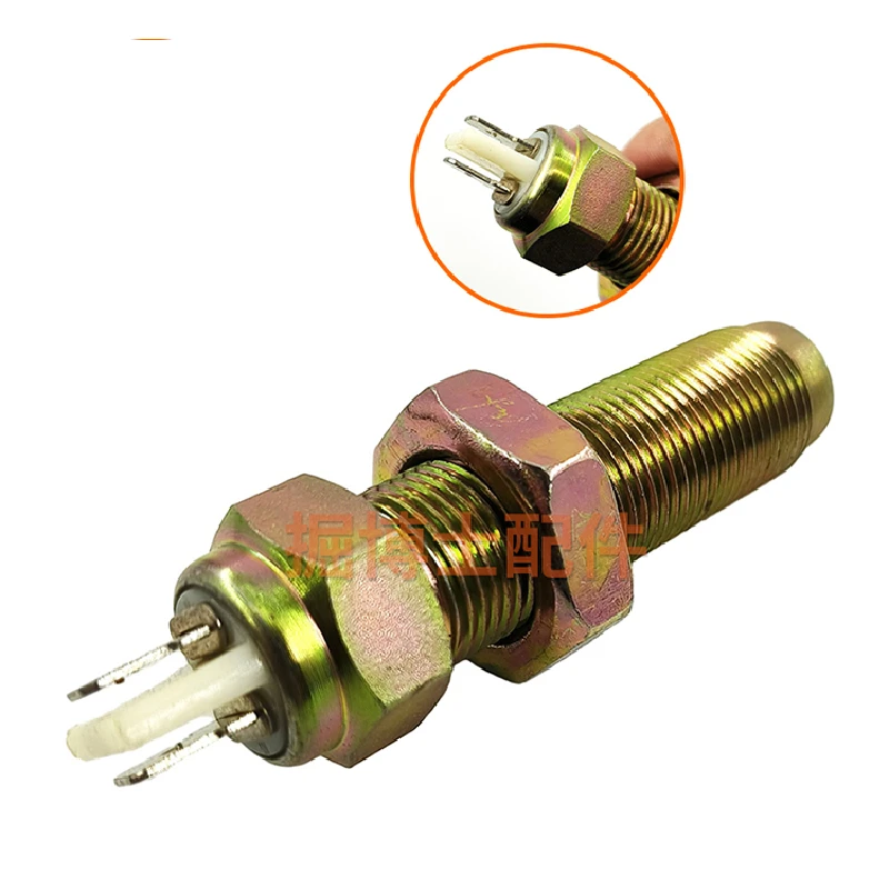 Датчик частоты вращения двигателя для экскаватора Yuchai YC35 60 65 135 230-6-8