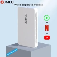 jmcq 2022 newest carplay wireless car play box bluetooth connection for factory wired carplay car multimedia player ios youtube