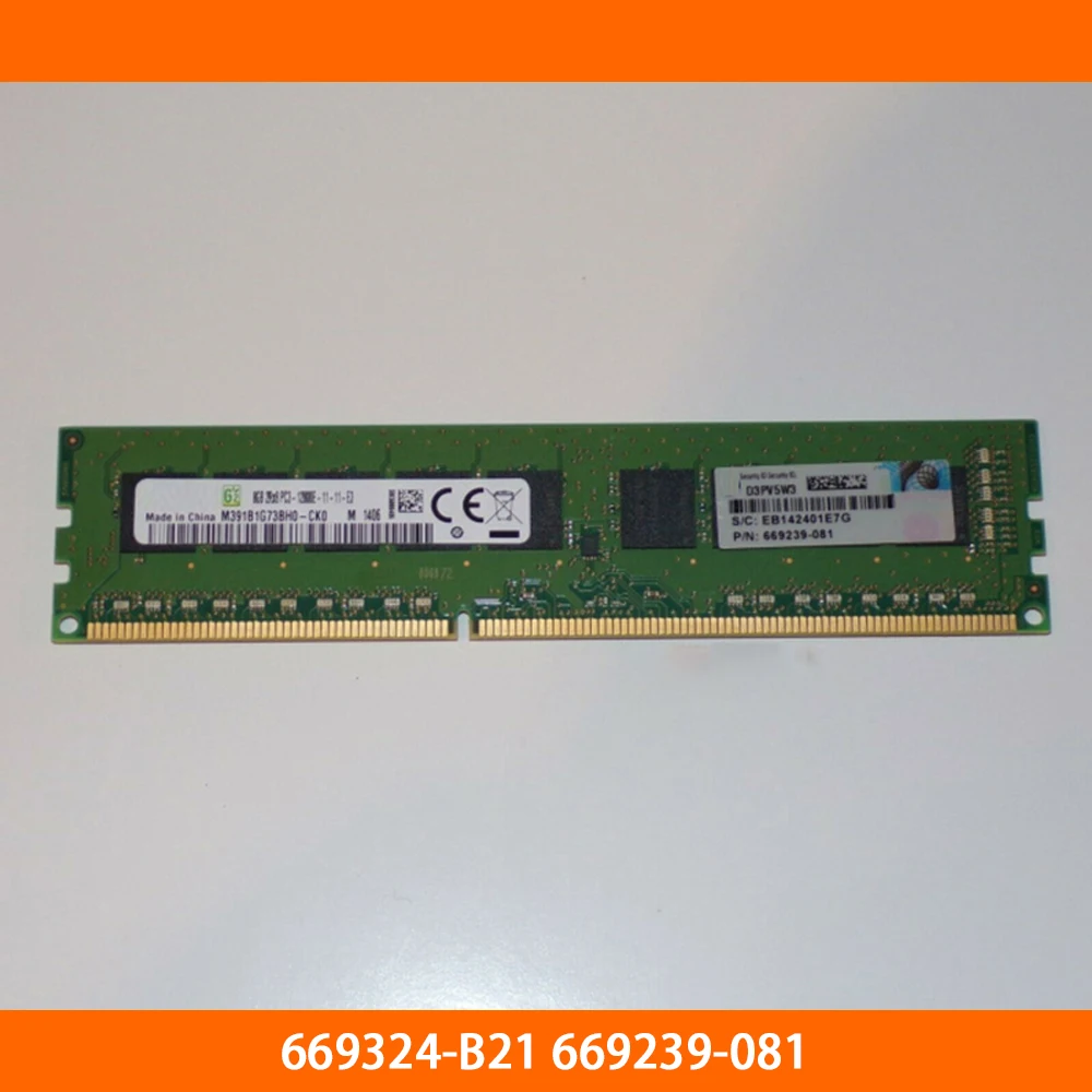 Server Memory 669324-B21 669239-081 8G DDR3 1600MHZ PC3-12800E ECC Fully Tested