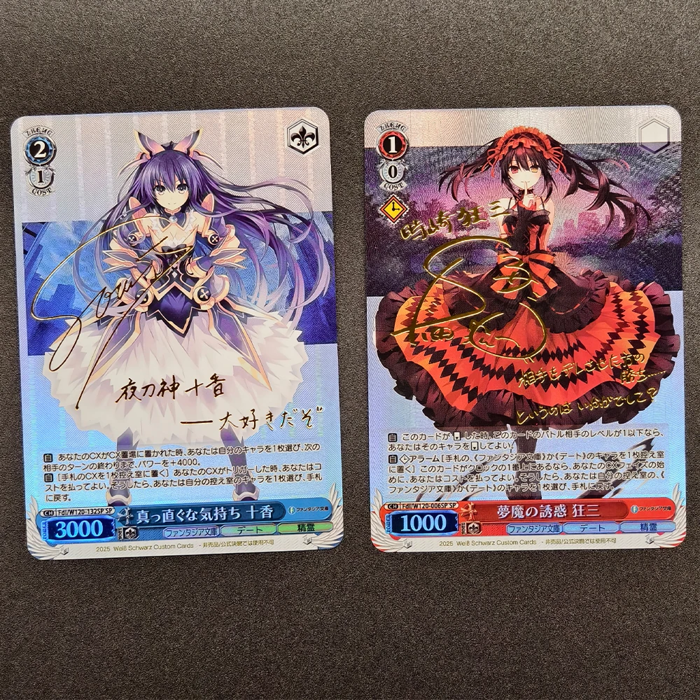 Фото ДАТА ЖИВИ Токисаки Куруми, новый дизайн, аниме, Weiss Schwarz, коллекционная карта, карта с подписью, преломляющий цвет, вспышка, текстурированные подарки №2