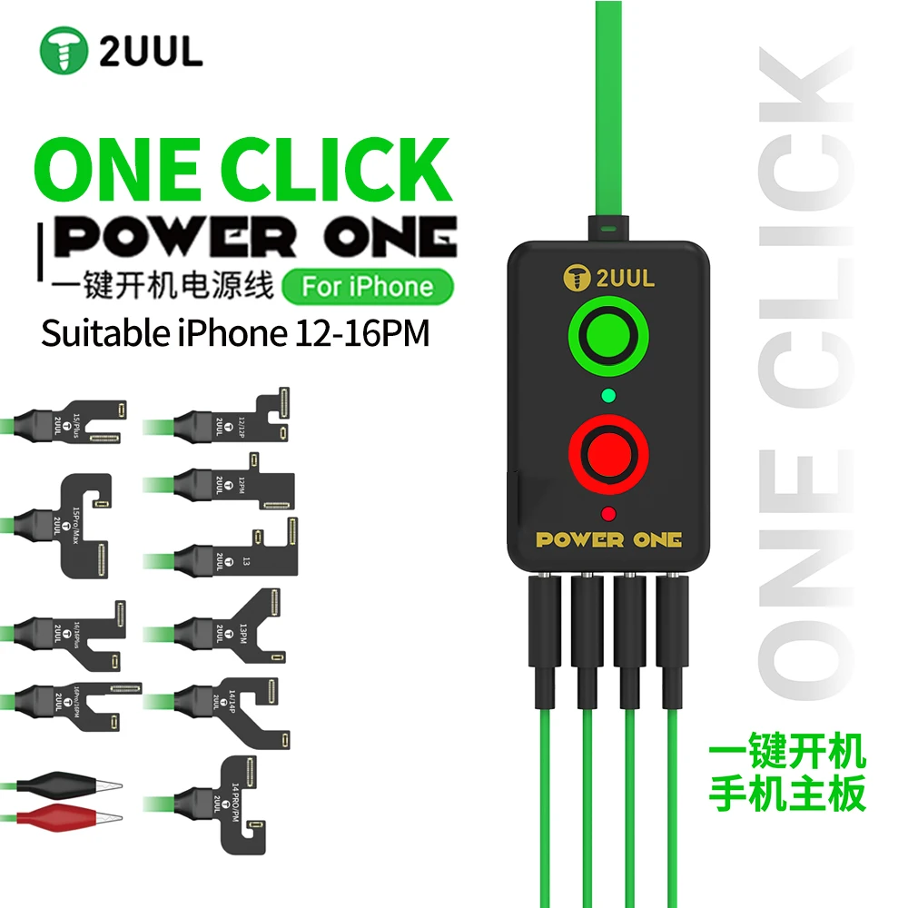 

Кабель питания POWER ONE 2UUL PW09 для iPhone 12-16