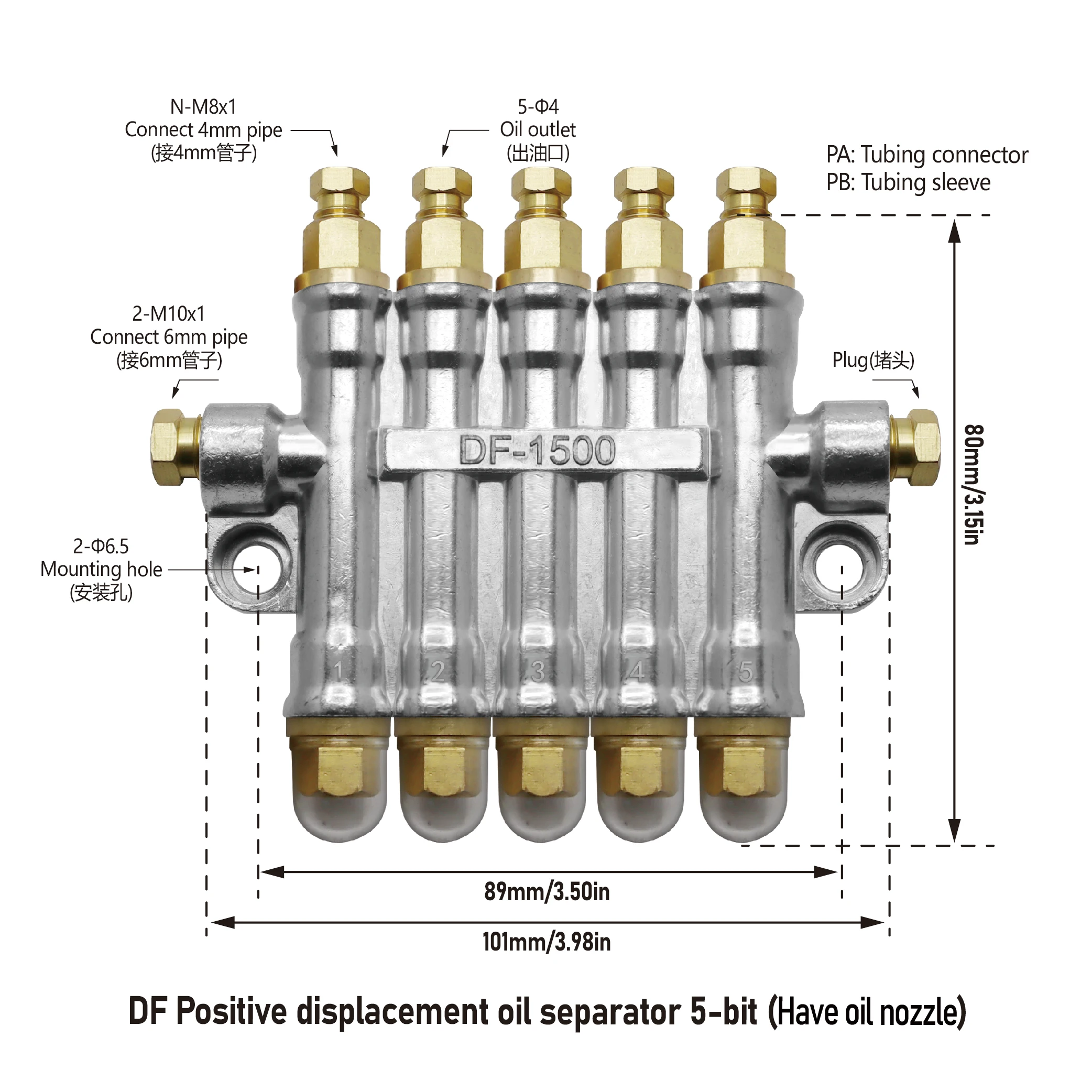 

Распределитель масла детективного объема/сепараторный клапан/разделитель 2/3/4/5/6/7 выпускных отверстий для распределительного клапана выпускного масла