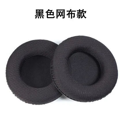 

Replacement Headphones Headband Earpads For -Steelseries Siberia V1/V2/V3 Gaming Headphones Headset 1Pair Replacement