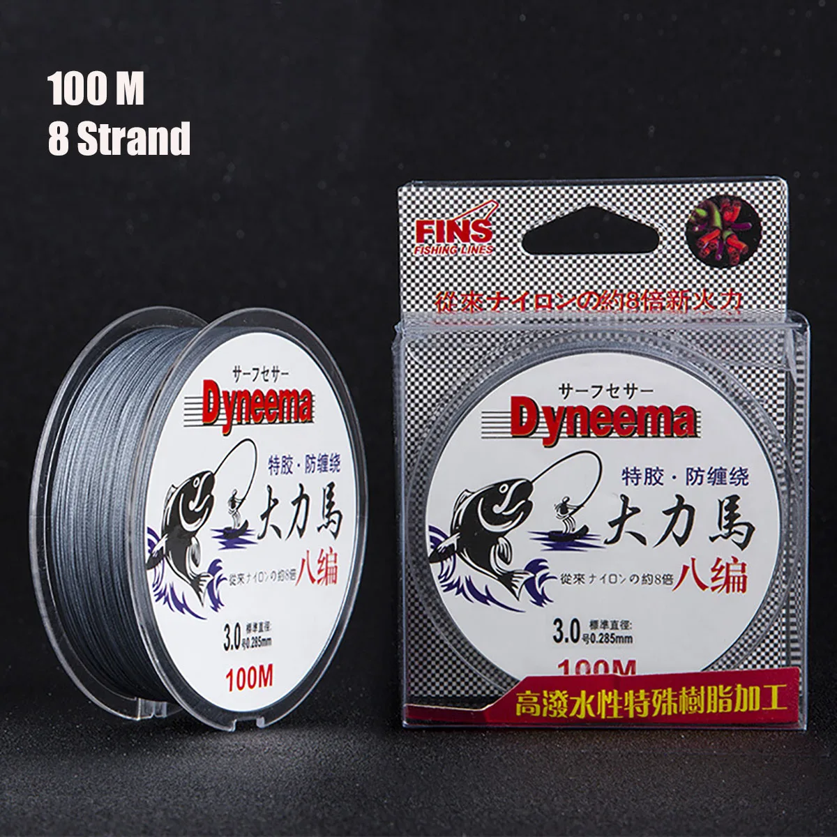 Super Power Braided Fishing Line - 8 Strands Abrasion Resistant Braided Lines, Zero Stretch,100% PE, 100M