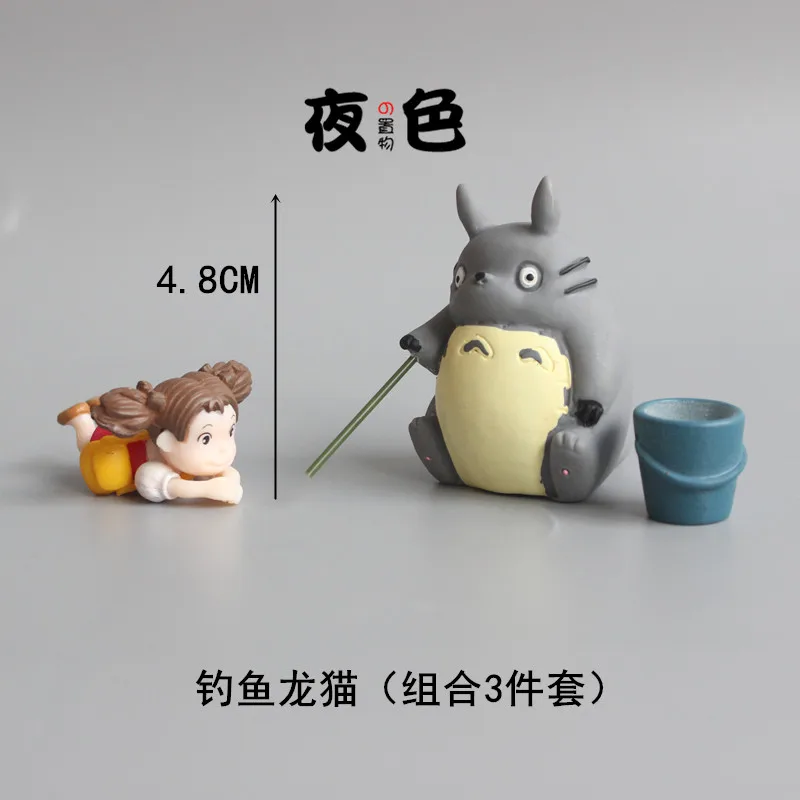 3 шт./набор Аниме Ghibli Тоторо Остановка автобуса Носить дождевик Девушка Украшения Модель Миядзаки Хаяо Волшебный сад Мох Миниатюры Декор.