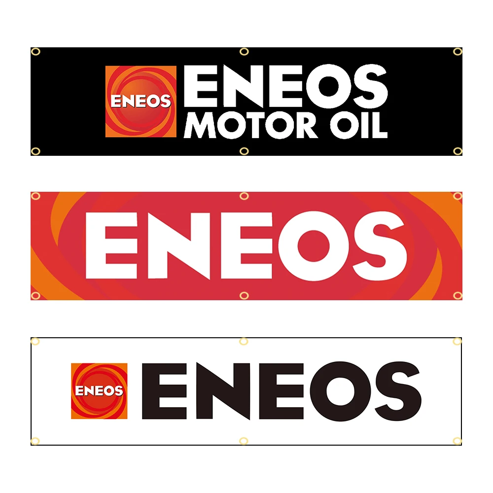 Фото Флаг-баннер Eneos Lubricants, 60x240 см, из полиэстера, с принтом, для гаража или улицы, декоративный гобелен №1
