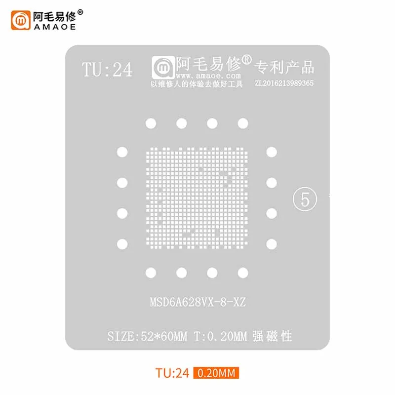 Amaoe MSD6A628VX TU24 BGA Reballing Stencil for LCD TV Main Control CPU Tin Plant Net Heat Template 0.2MM Steel Mesh