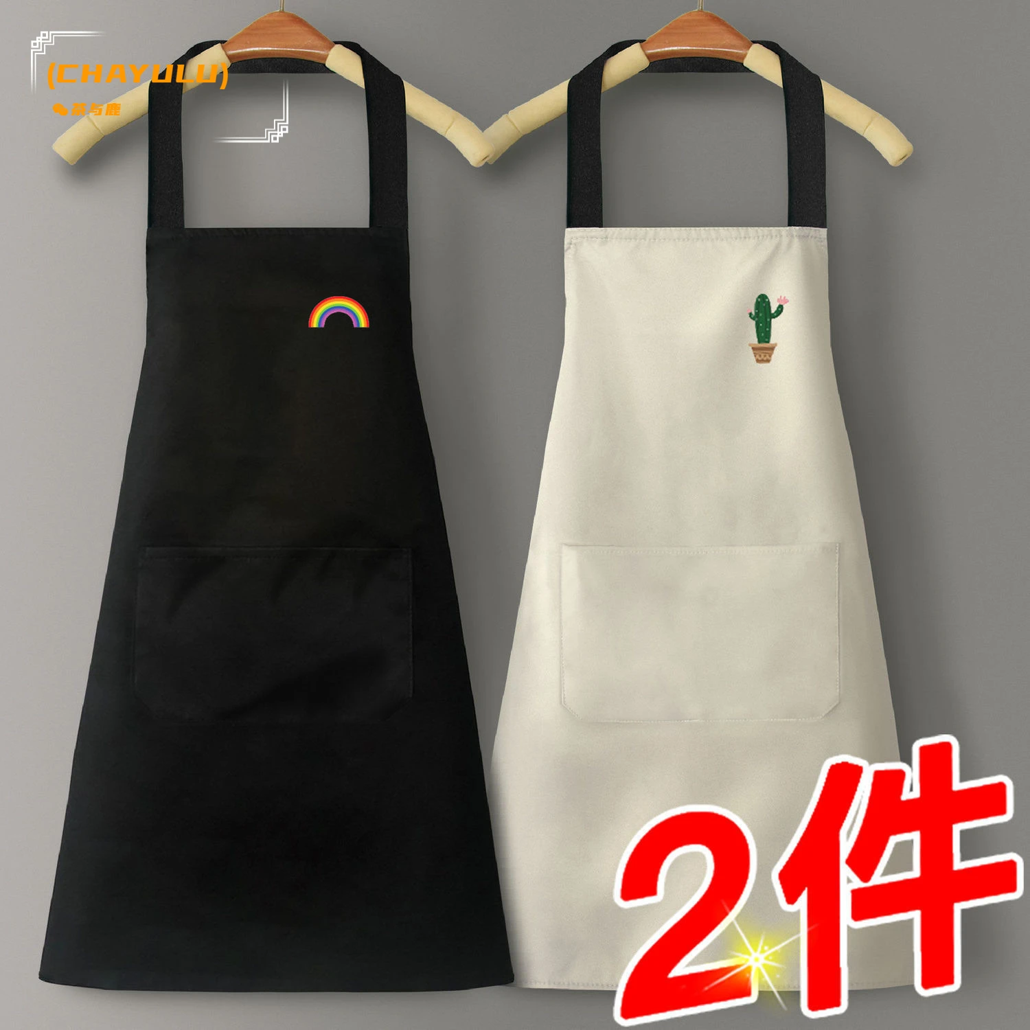 

Kitchen Household Waterproof and Oil-proof Men's and Women's New Apron Korean Version Japanese Work Housework Apron Overalls