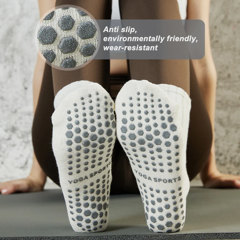 Носки хлопковые высотой 16 см для занятий йогой