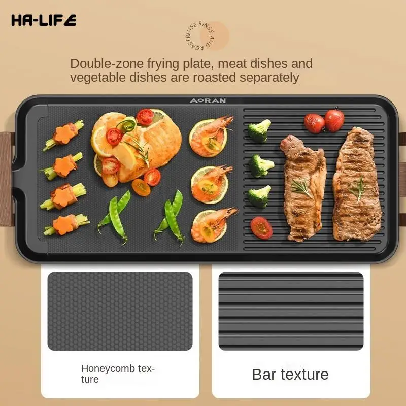 

HA-LIFE Korean Grill Pan Electric and Panini Press Non-stick Bakeware Smokeless Barbecue Tray Stovetop Plate for Kitchen Party