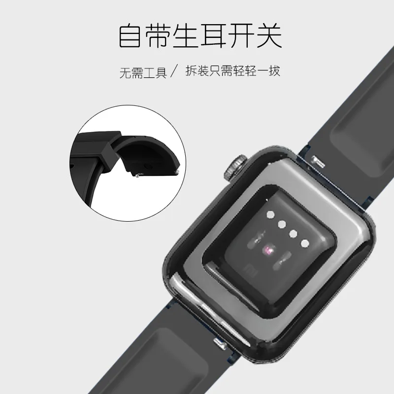 For Xiaomi Mi Watch Band  Silicone Watchband for Garmin Venu 2S Bracelet Wristband Fashion Sport Replacement correa  Strap