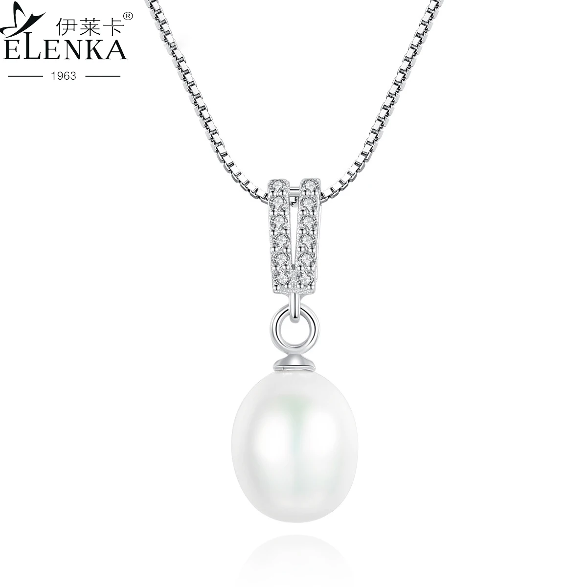 

Natural Freshwater Pearl Pendants For Women Solid 925 Sterling Silver Big V Design Fashion Necklace Simple Luxury Fine Jewerly