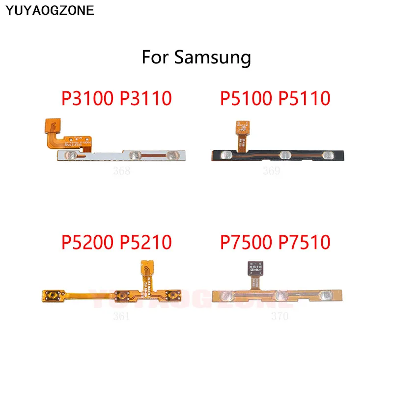 

Power Button Switch Volume Button On / Off Flex Cable For Samsung P3100 P3110 P5100 P5110 P5200 P7500 P7510 P5200 P5210