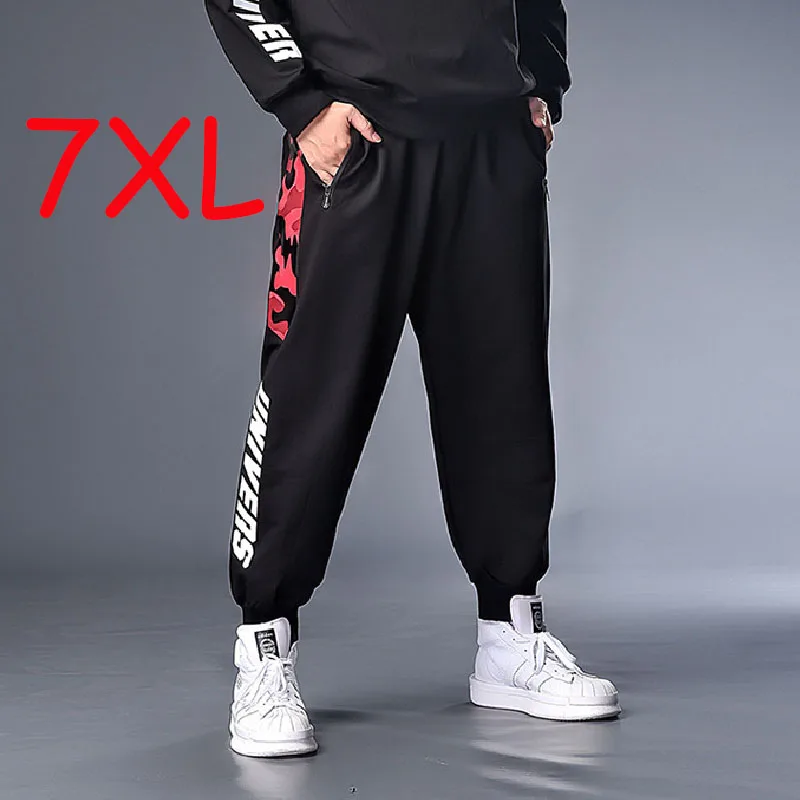

Брюки-султанки мужские большого размера 7XL/6XL, черные, 2022
