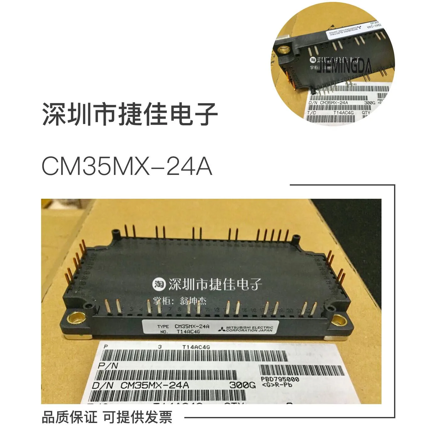 CM35MX-24A CM50MX-24A CM75MX-24A 100% Новинка и оригинал